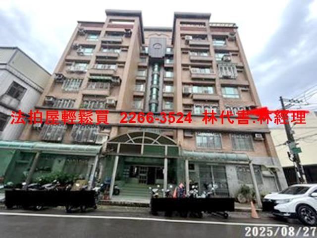 大溪拍賣華廈-0