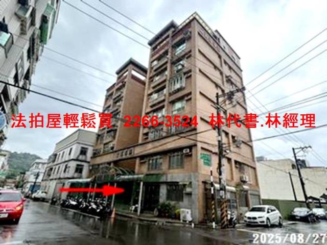 大溪拍賣華廈-1