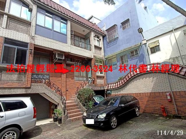 大溪透天法拍-2