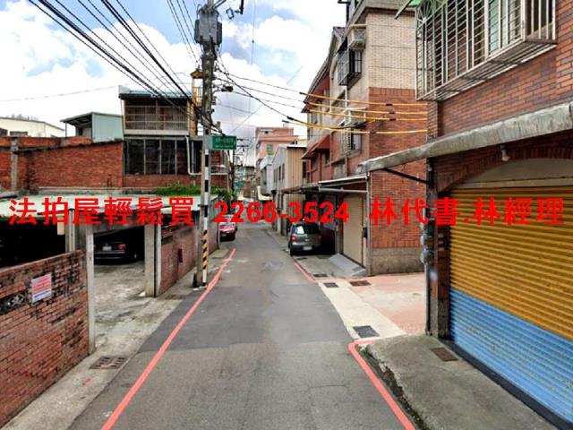 大溪透天法拍-6