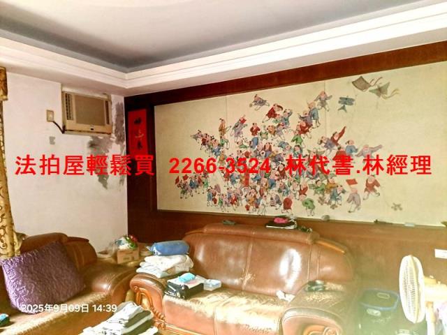 八德透天法拍-2