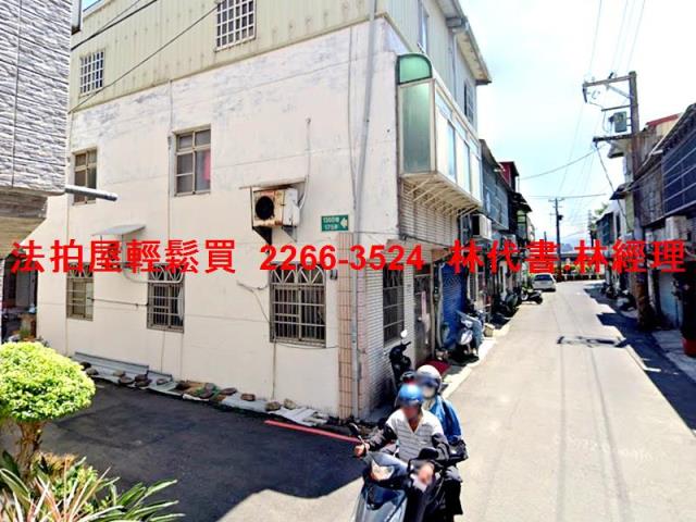 桃園透天法拍-1