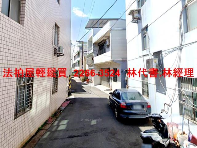 桃園透天法拍-2