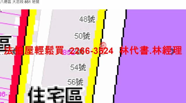 桃園公寓法拍-9