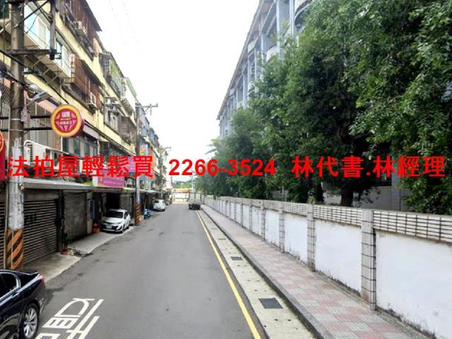 桃園公寓法拍-2
