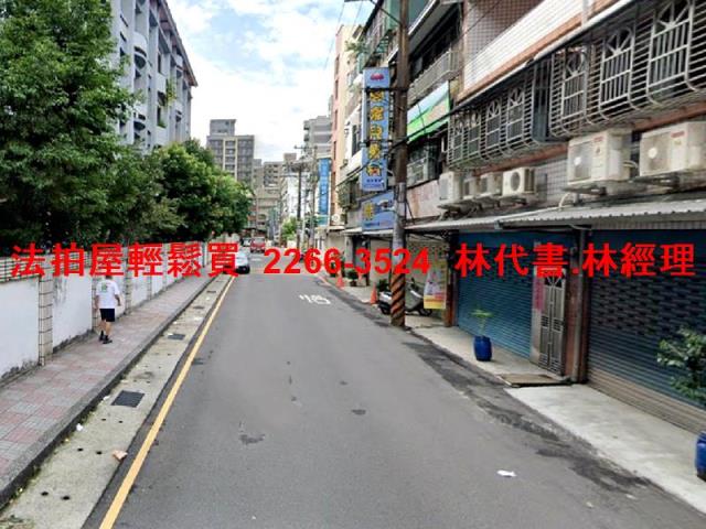 桃園公寓法拍-3