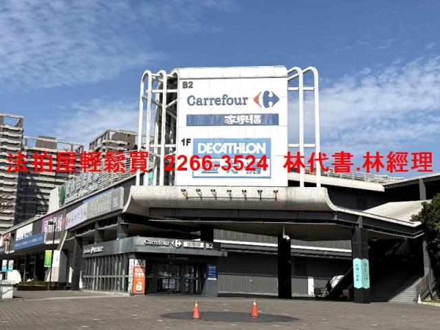 桃園公寓法拍-6