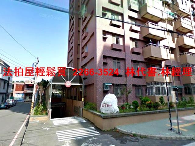 桃園楊梅大樓法拍-9
