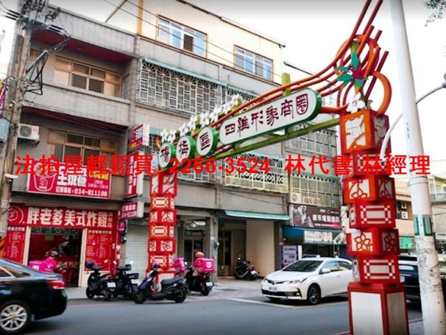 桃園楊梅大樓法拍-10