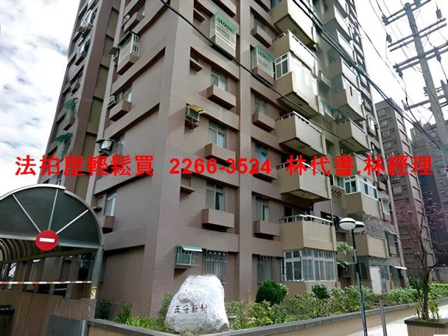 桃園楊梅大樓法拍-2