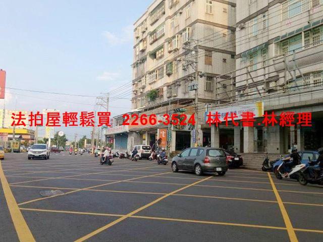 桃園平鎮法拍公寓-7