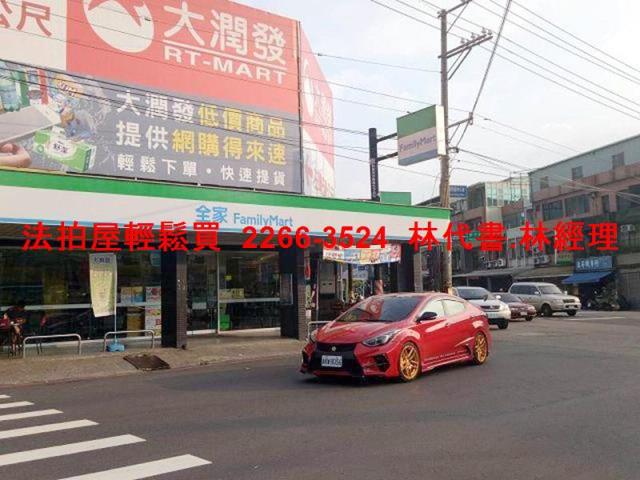 桃園平鎮法拍公寓-8