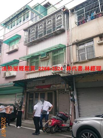 桃園平鎮法拍透天-2