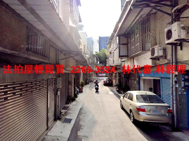 平鎮透天法拍-1