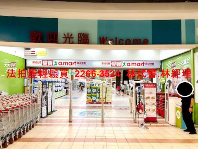 八德法拍公寓-6