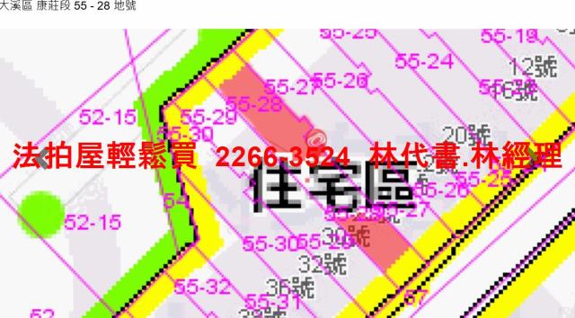 大溪透天法拍-11