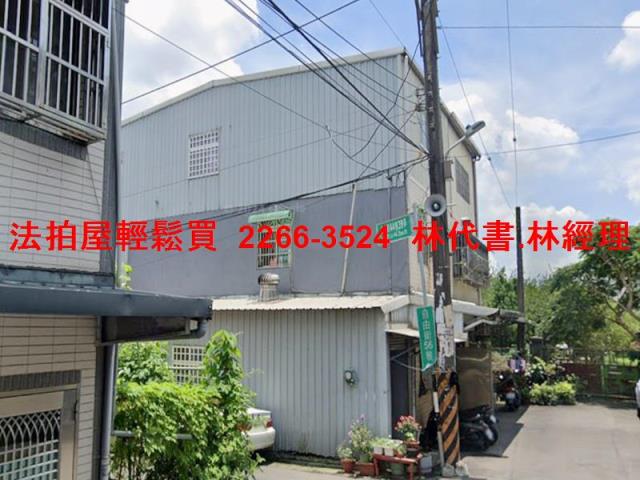 桃園龍潭透天法拍-3