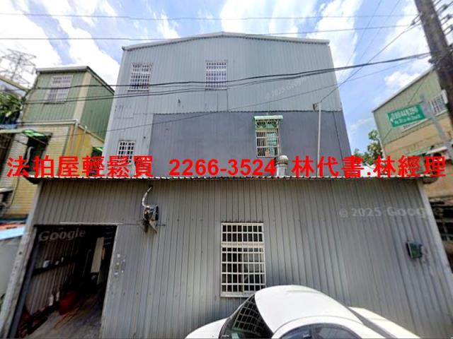 桃園龍潭透天法拍-4