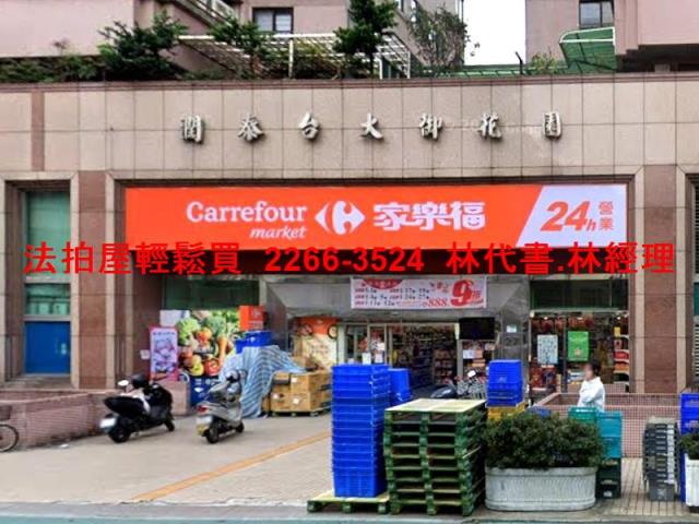 文山區大樓法拍-10