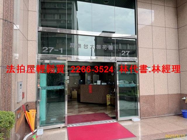 文山區大樓法拍-4