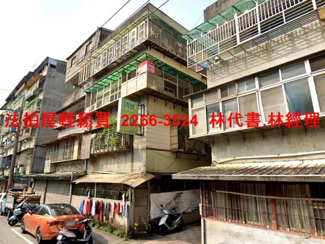 文山區公寓法拍-1