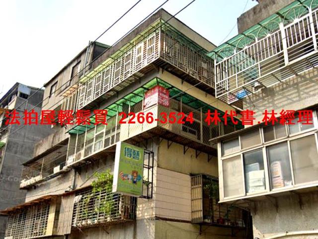 文山區公寓法拍-2