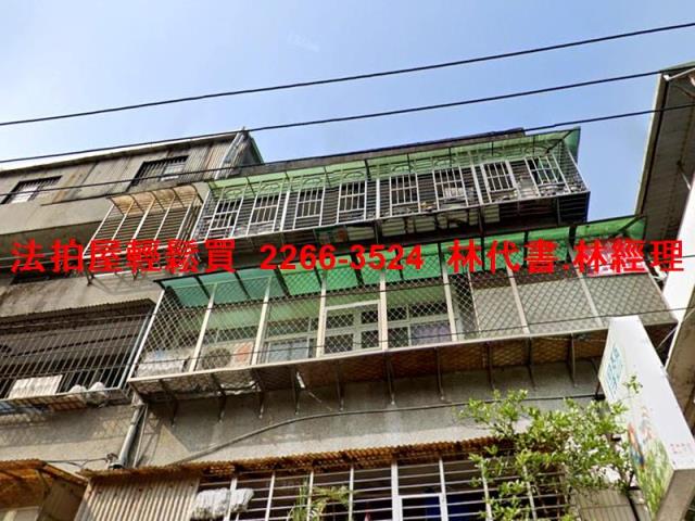 文山區公寓法拍-3