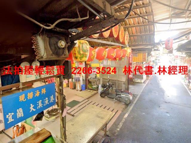 松山公寓法拍-0