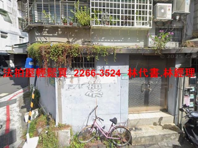 台北法拍公寓-0