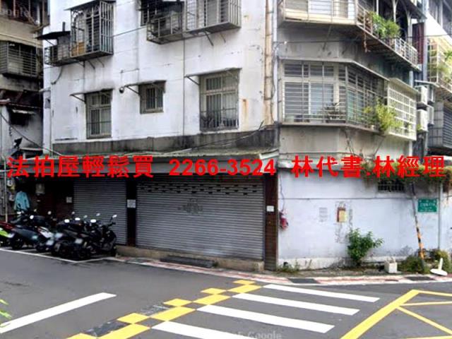 台北法拍公寓-3