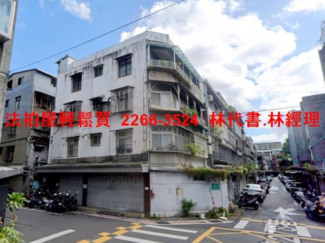 台北法拍公寓-4