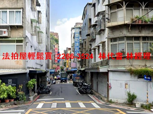 台北法拍公寓-5