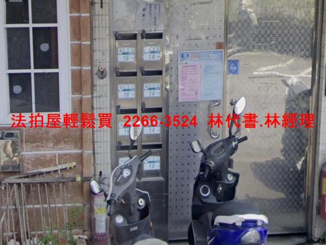 新北新店法拍公寓-3