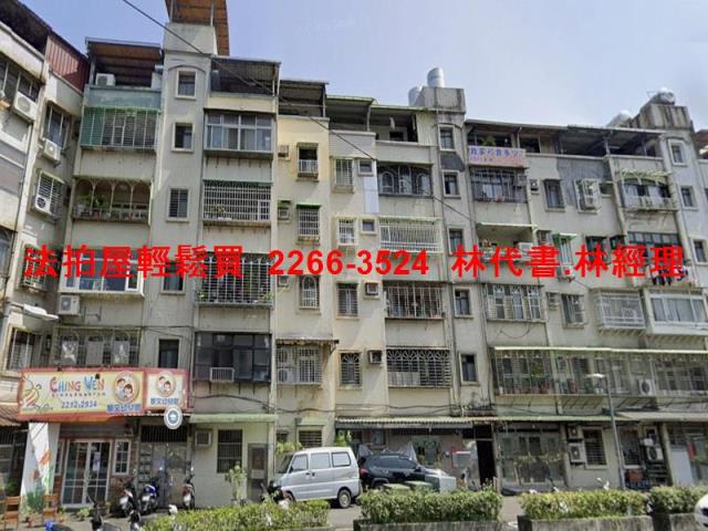 新北新店法拍公寓-4