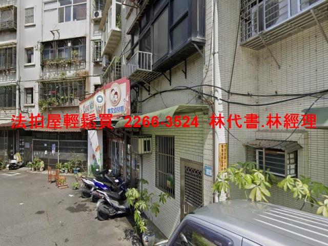 新北新店法拍公寓-6