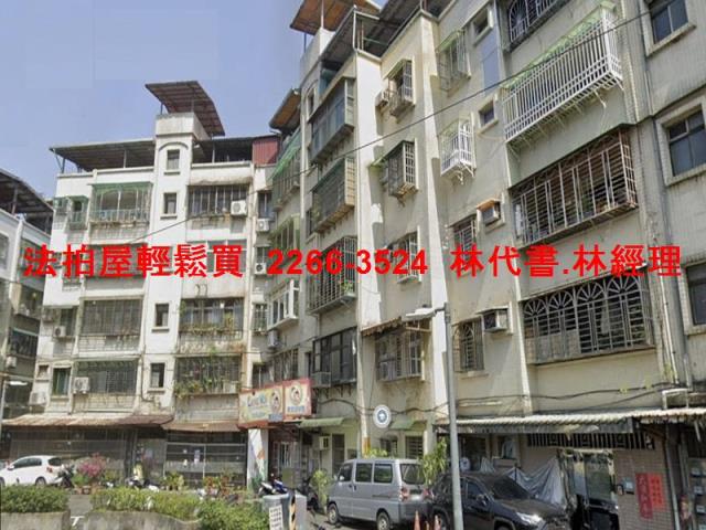 新北新店法拍公寓-8