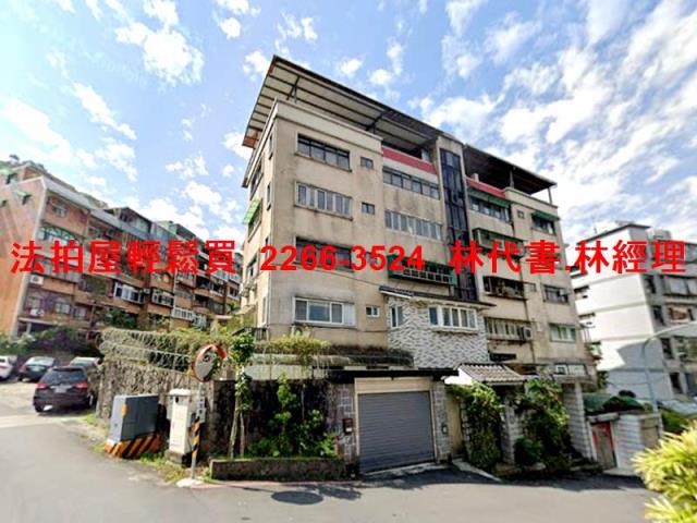 新店法拍公寓-2