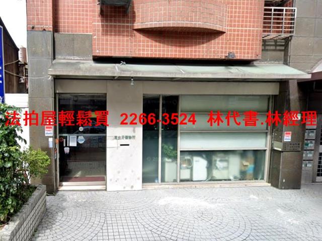 台北士林華廈拍賣-0