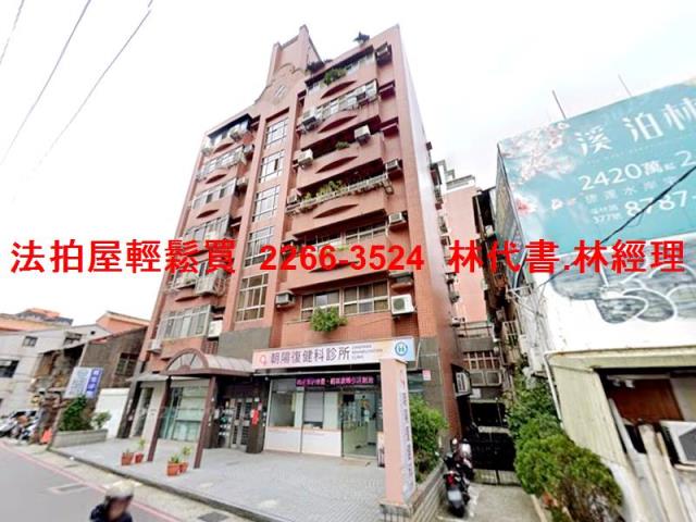 台北士林華廈拍賣-4