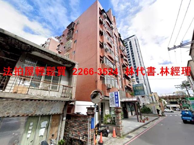 台北士林華廈拍賣-5