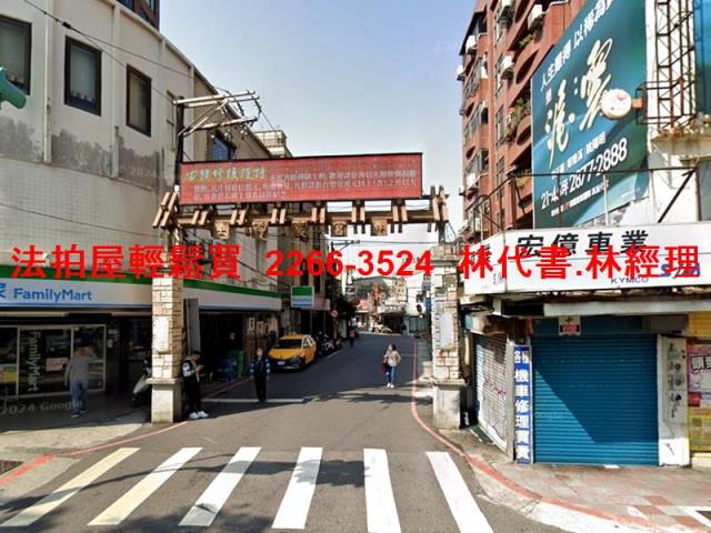 台北士林華廈拍賣-6