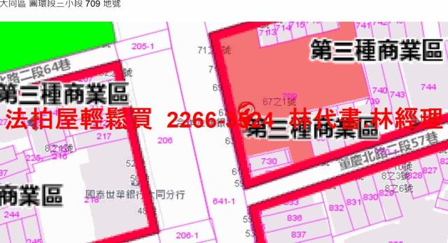 台北大同區大樓法拍-14