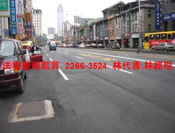 台北大同區大樓法拍-6