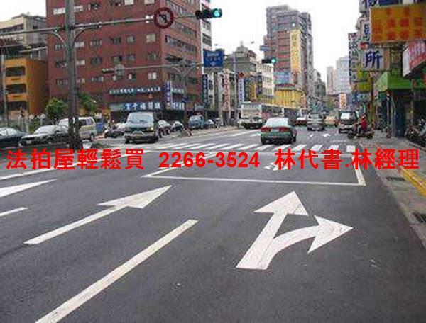 台北大同區大樓法拍-7