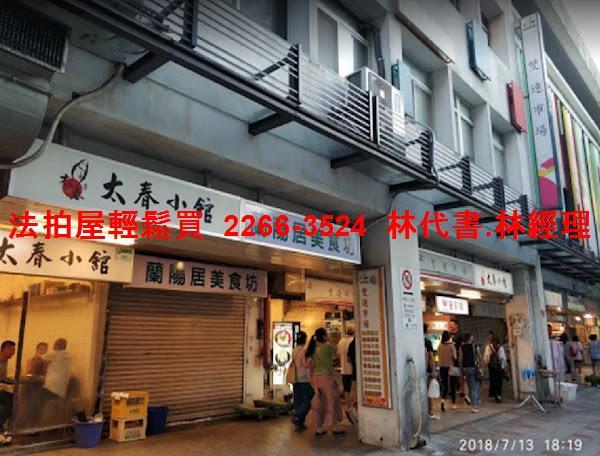 台北大同區大樓法拍-8