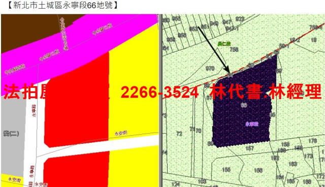 新北土城店面法拍-10