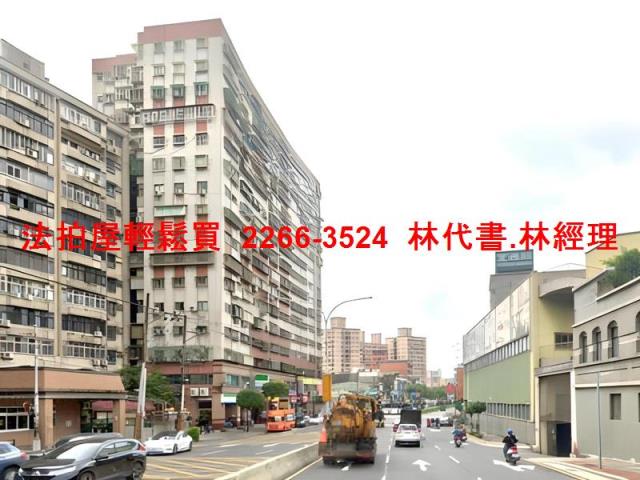 新北土城店面法拍-4