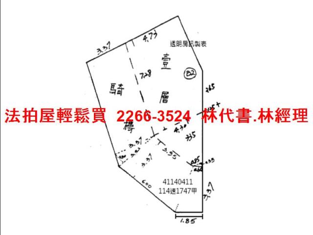 新北土城店面法拍-7