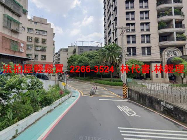 新北中和公寓拍賣-9