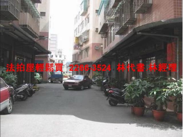 新北中和公寓拍賣-6